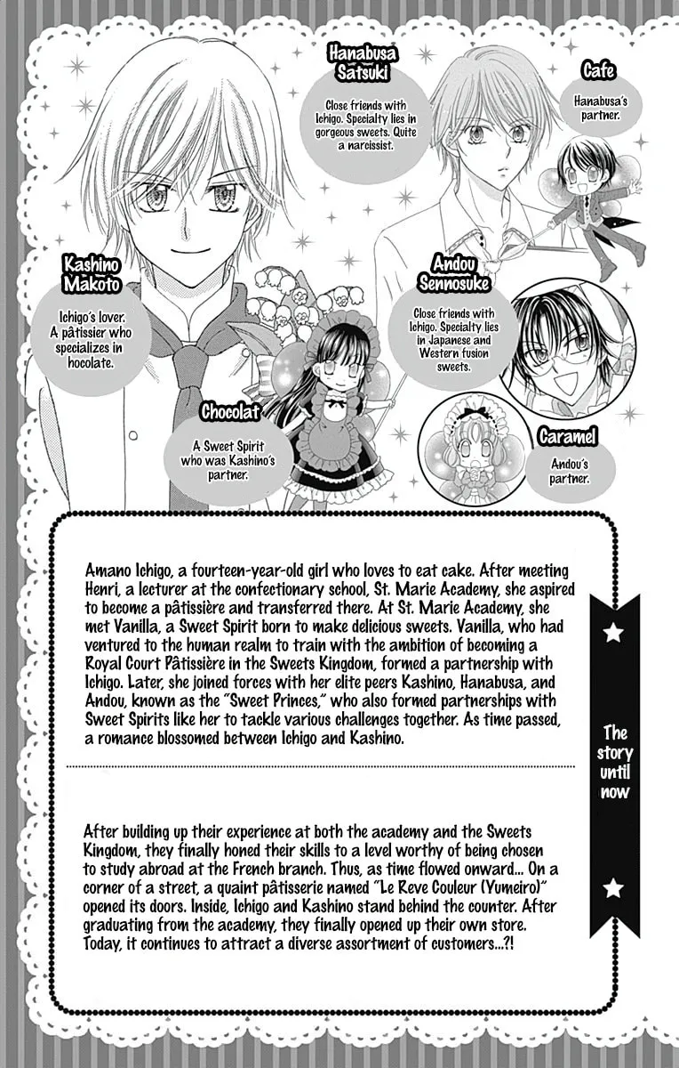 Read Yumeiro Patissiere chapter 41 image 3 on Lezhin