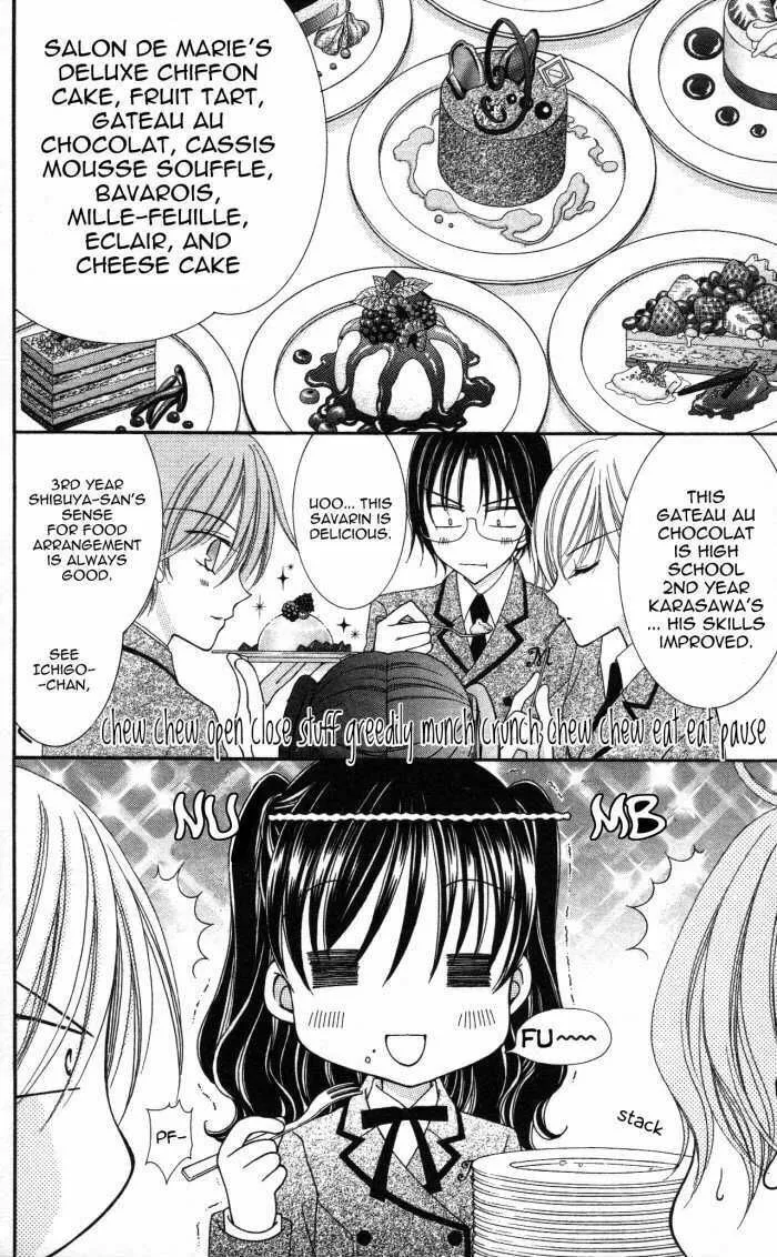Read Yumeiro Patissiere chapter 5 image 16 on Lezhin