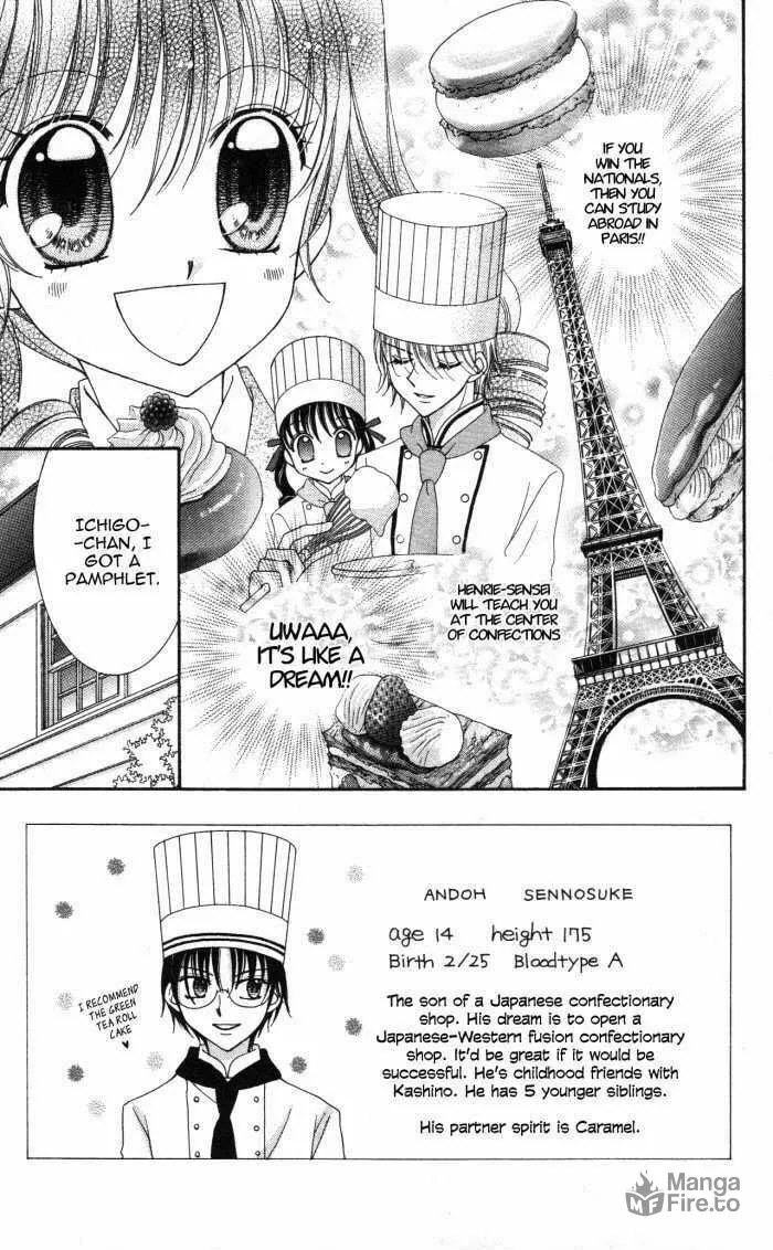 Read Yumeiro Patissiere chapter 5 image 2 on Lezhin