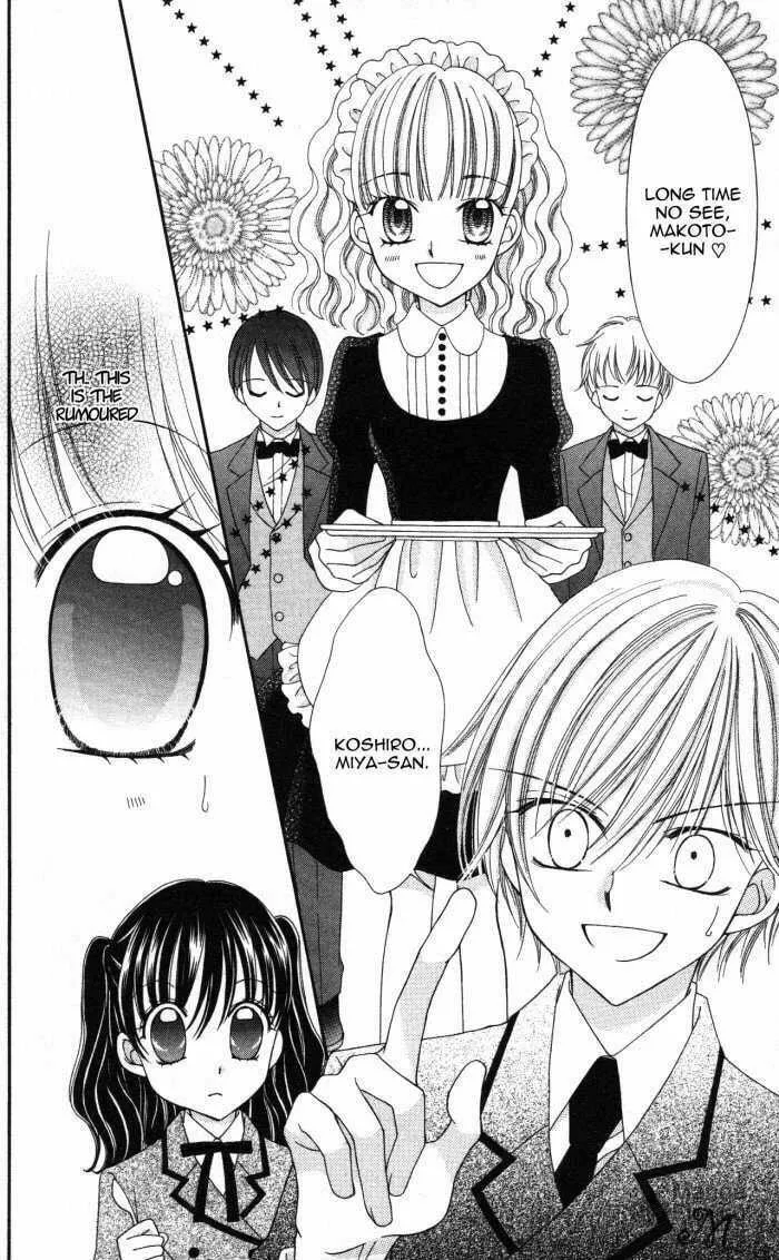 Read Yumeiro Patissiere chapter 5 image 20 on Lezhin