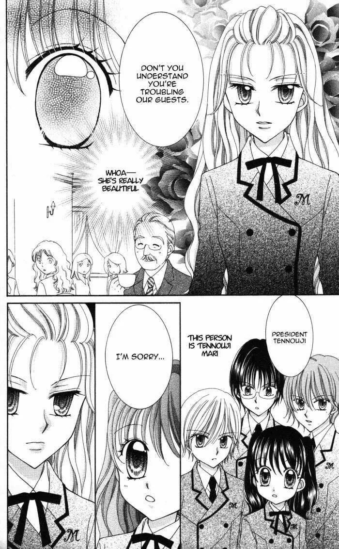 Read Yumeiro Patissiere chapter 5 image 28 on Lezhin