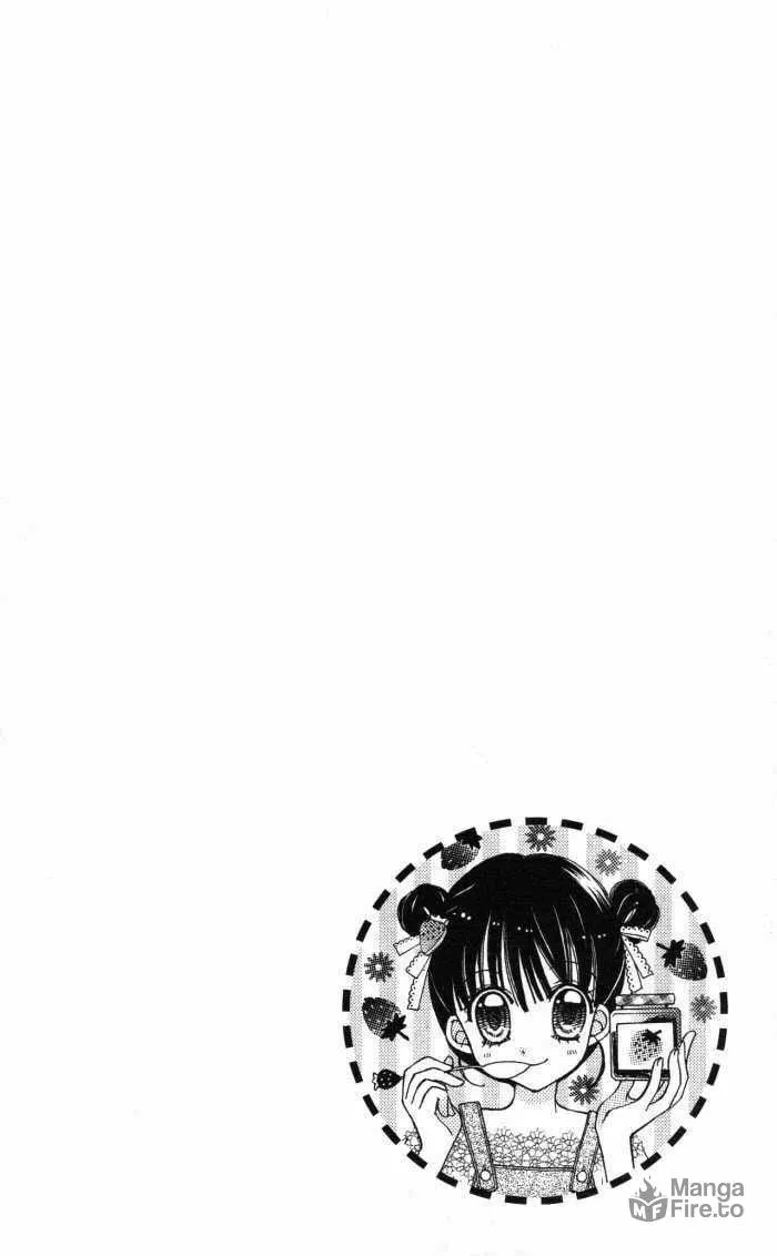 Read Yumeiro Patissiere chapter 5 image 32 on Lezhin