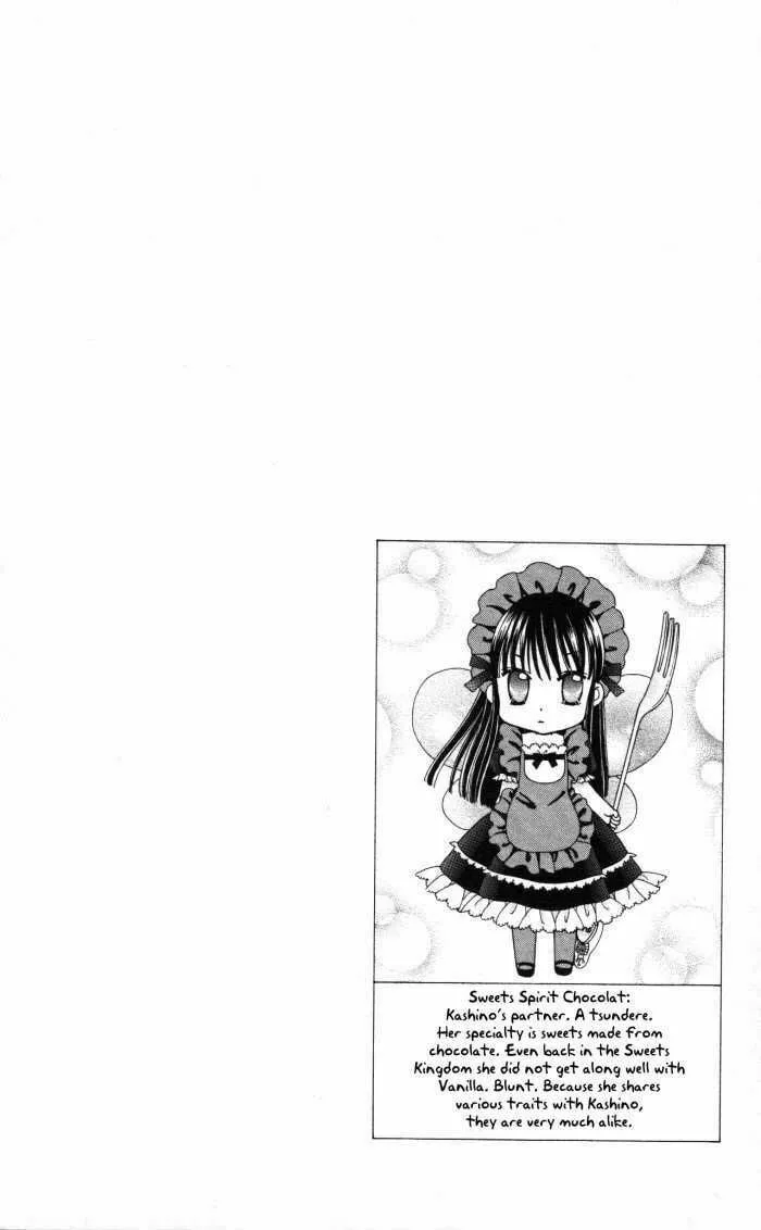 Read Yumeiro Patissiere chapter 6 image 1 on Lezhin