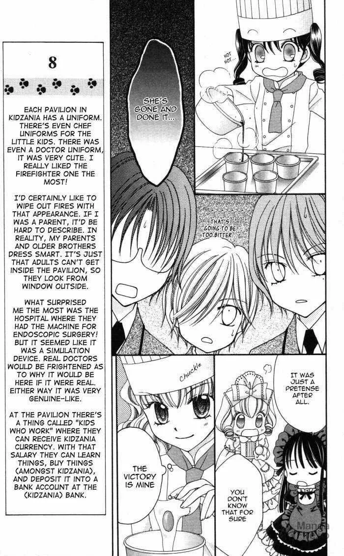 Read Yumeiro Patissiere chapter 6 image 20 on Lezhin