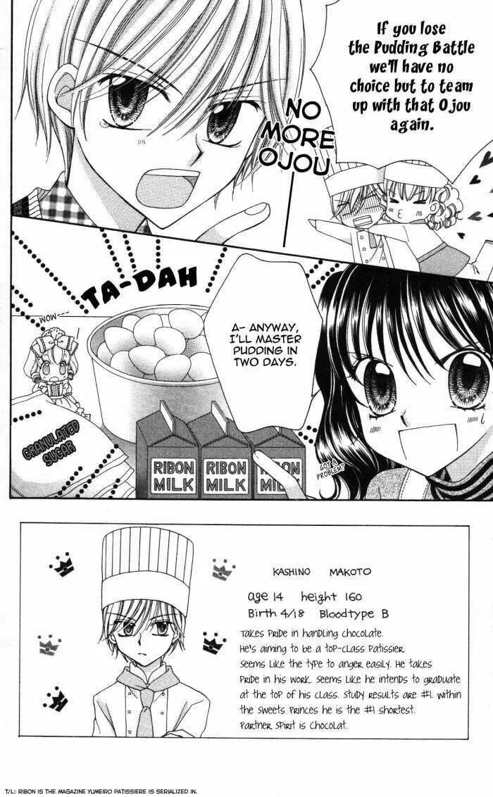 Read Yumeiro Patissiere chapter 6 image 3 on Lezhin
