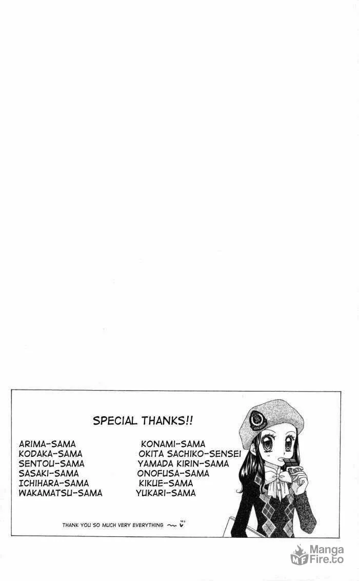 Read Yumeiro Patissiere chapter 6 image 34 on Lezhin