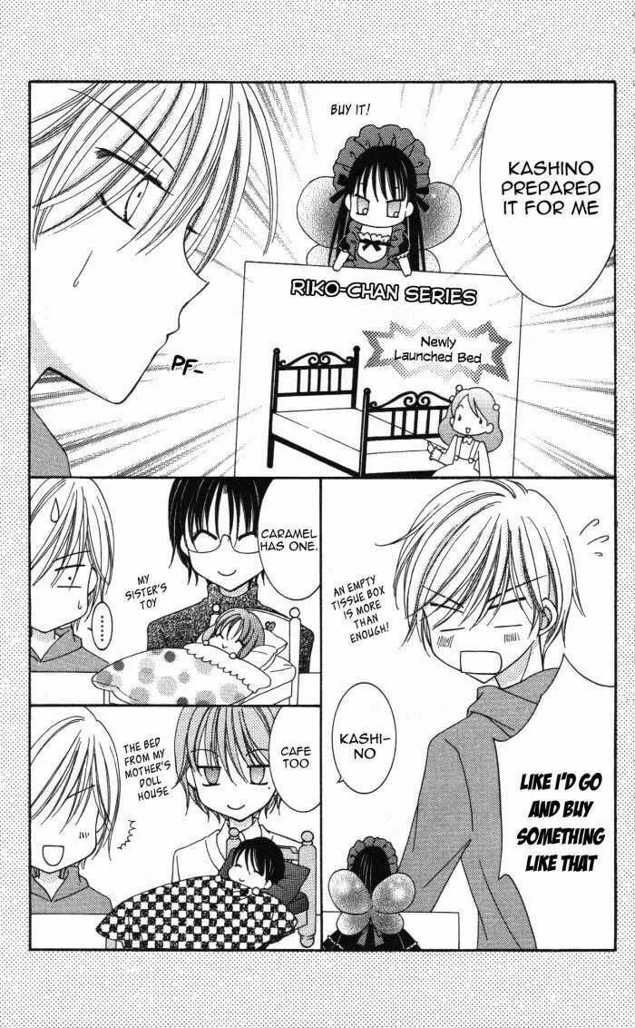 Read Yumeiro Patissiere chapter 7.6 image 3 on Lezhin