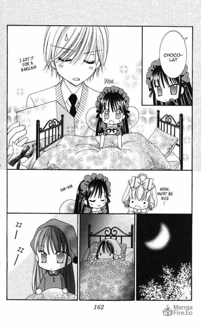 Read Yumeiro Patissiere chapter 7.6 image 4 on Lezhin