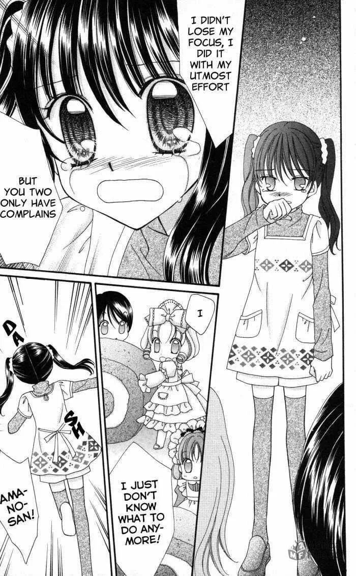 Read Yumeiro Patissiere chapter 7 image 17 on Lezhin