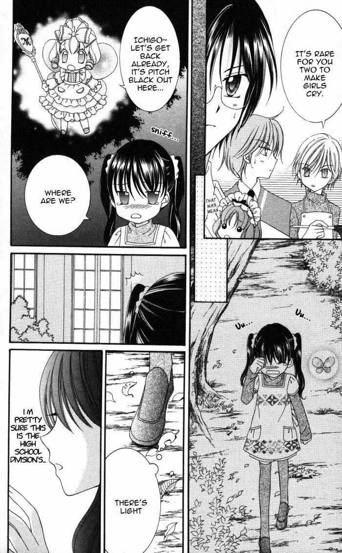 Read Yumeiro Patissiere chapter 7 image 18 on Lezhin