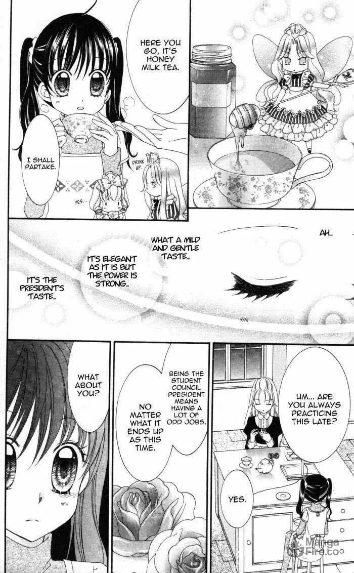 Read Yumeiro Patissiere chapter 7 image 20 on Lezhin