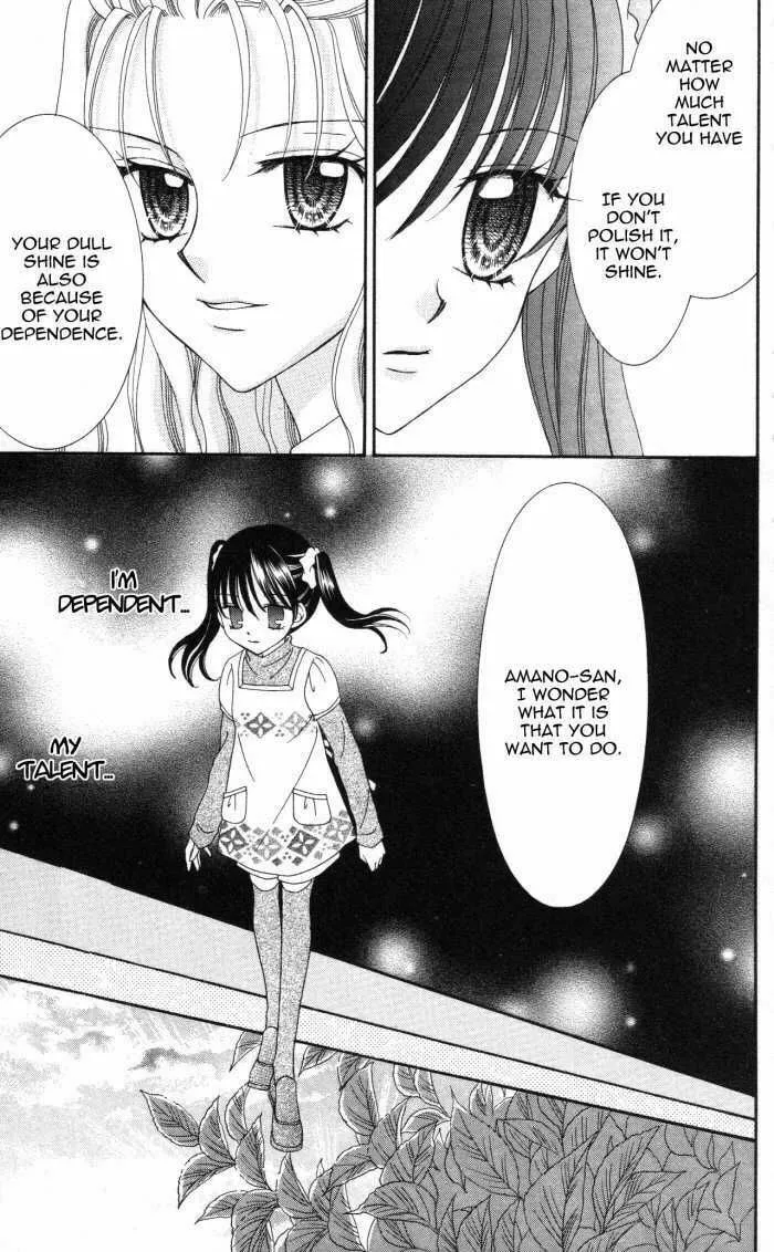 Read Yumeiro Patissiere chapter 7 image 25 on Lezhin