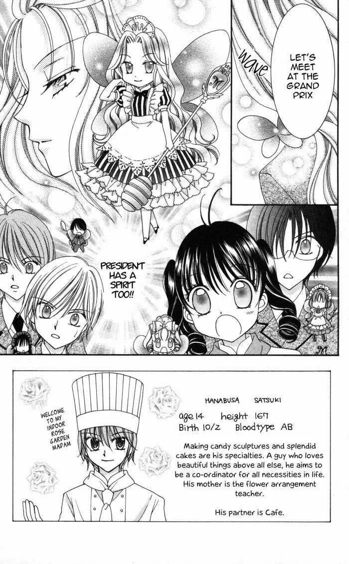 Read Yumeiro Patissiere chapter 7 image 3 on Lezhin