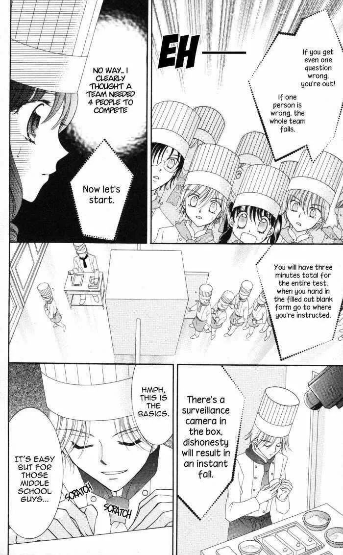 Read Yumeiro Patissiere chapter 7 image 36 on Lezhin