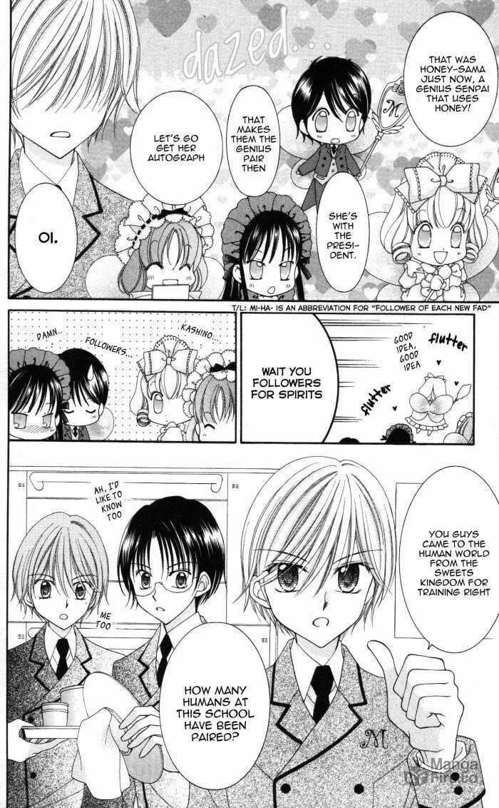 Read Yumeiro Patissiere chapter 7 image 4 on Lezhin
