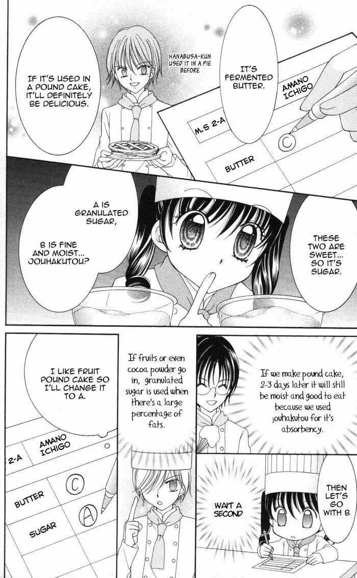 Read Yumeiro Patissiere chapter 7 image 40 on Lezhin