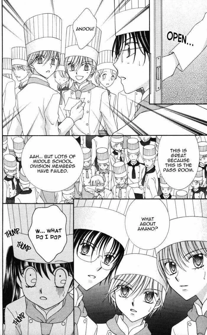 Read Yumeiro Patissiere chapter 7 image 42 on Lezhin