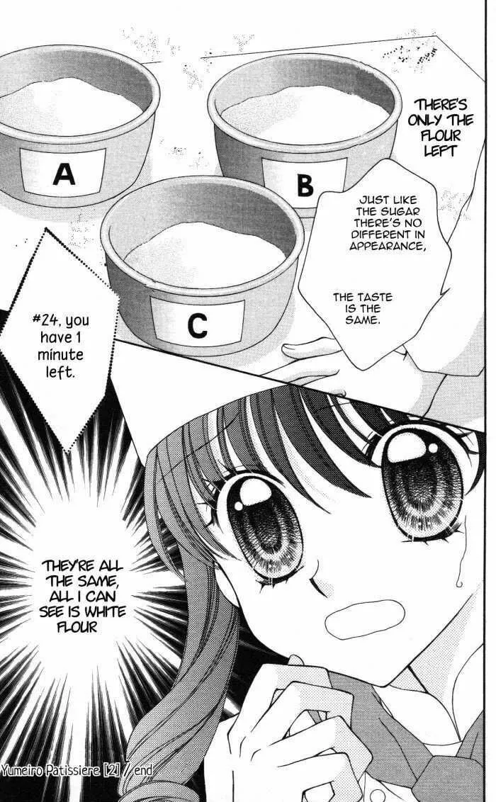 Read Yumeiro Patissiere chapter 7 image 43 on Lezhin
