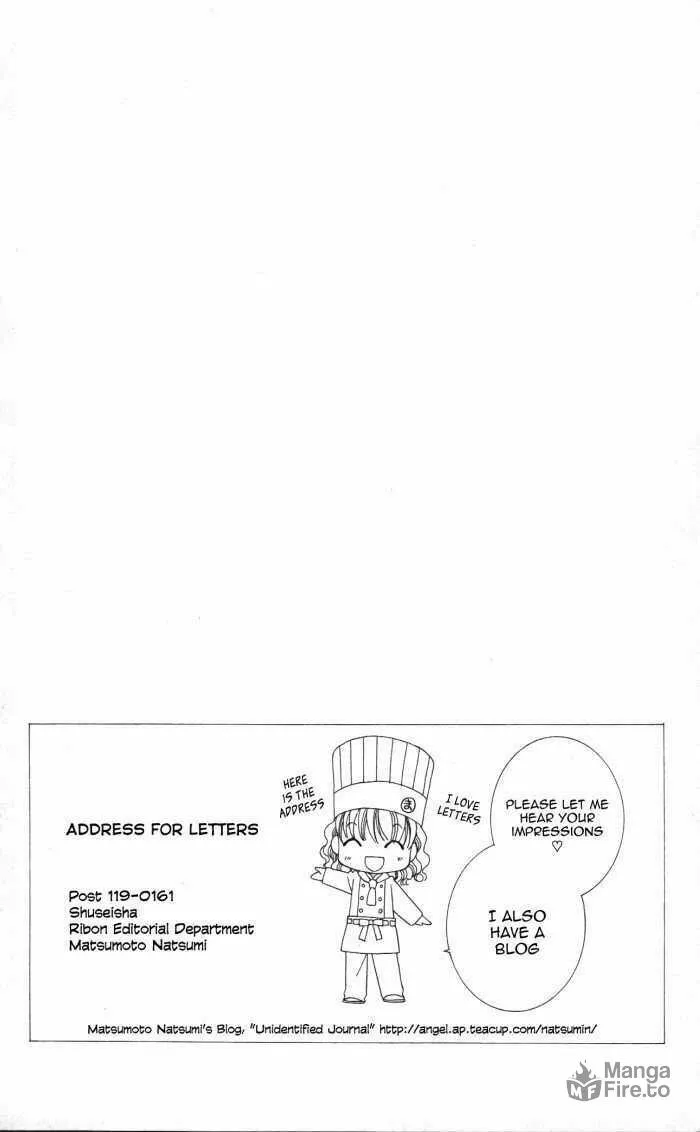Read Yumeiro Patissiere chapter 7 image 44 on Lezhin