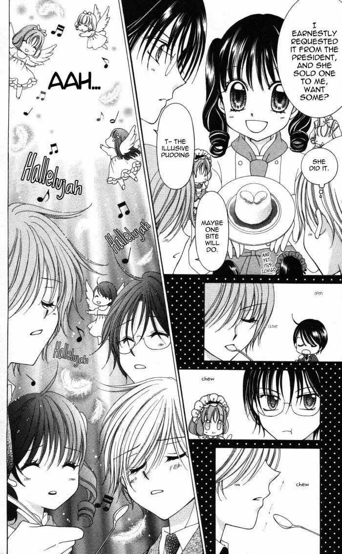 Read Yumeiro Patissiere chapter 7 image 6 on Lezhin