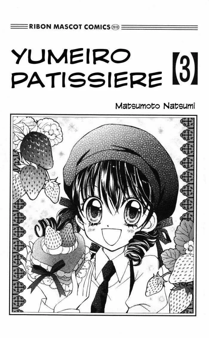 Read Yumeiro Patissiere chapter 8 image 1 on Lezhin