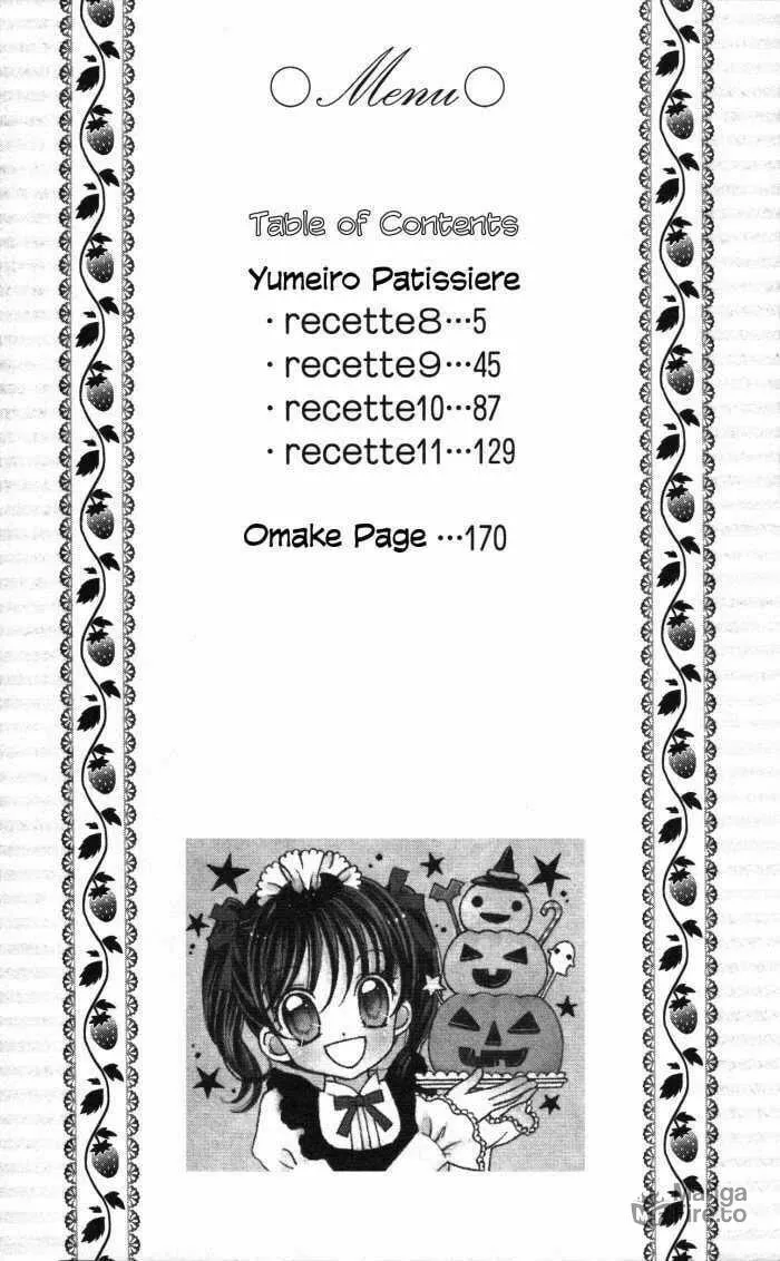 Read Yumeiro Patissiere chapter 8 image 2 on Lezhin