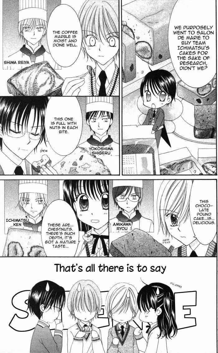 Read Yumeiro Patissiere chapter 8 image 21 on Lezhin