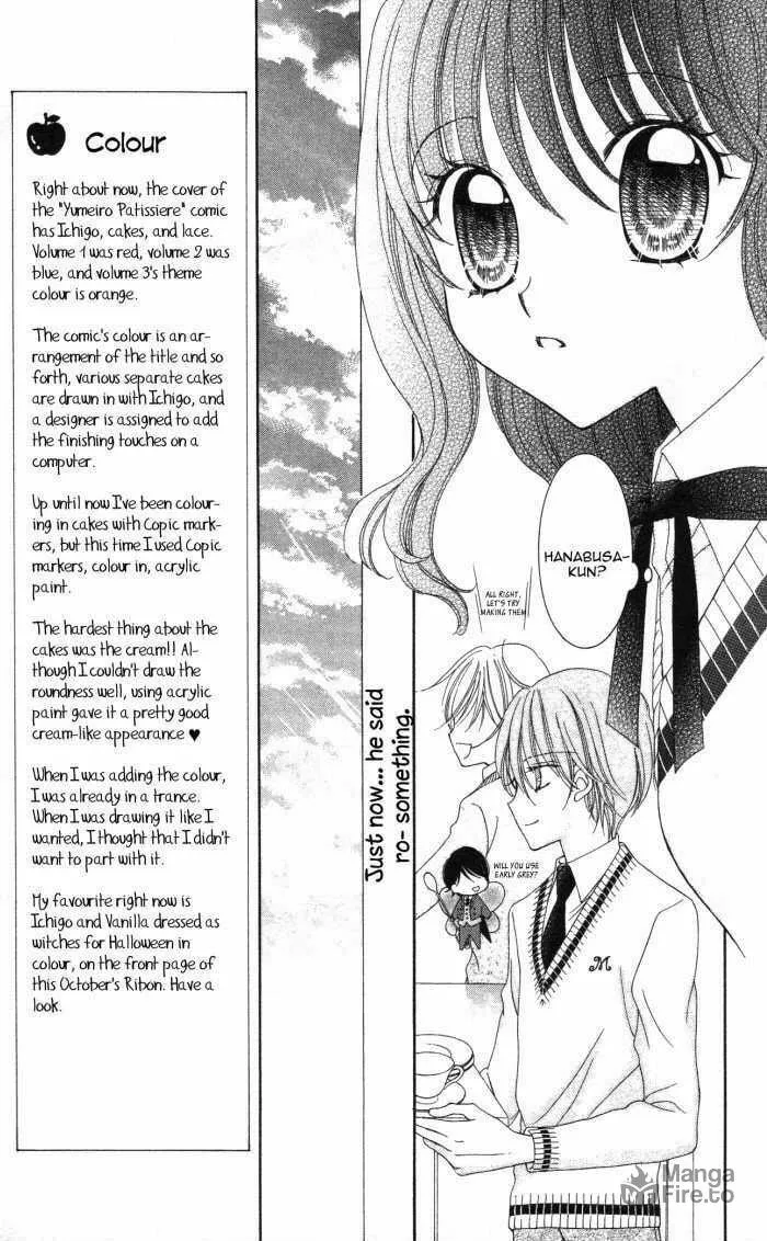 Read Yumeiro Patissiere chapter 8 image 23 on Lezhin