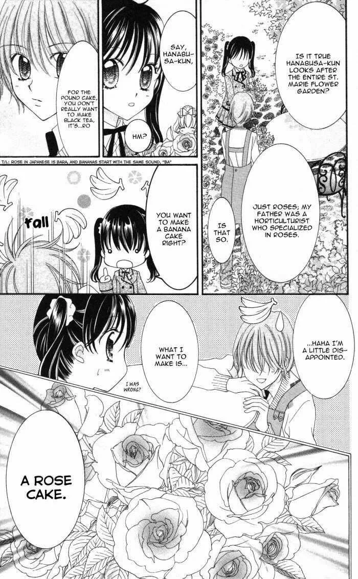 Read Yumeiro Patissiere chapter 8 image 25 on Lezhin