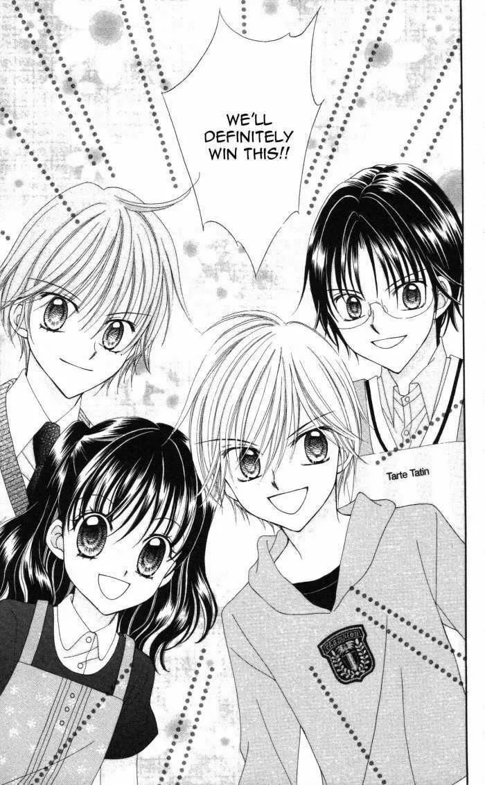 Read Yumeiro Patissiere chapter 8 image 43 on Lezhin