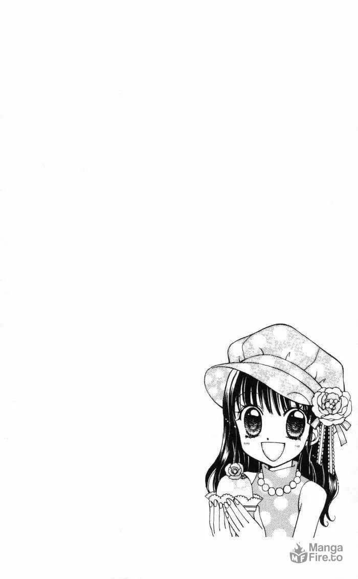 Read Yumeiro Patissiere chapter 8 image 44 on Lezhin