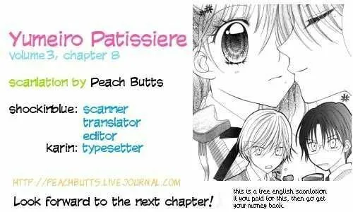 Read Yumeiro Patissiere chapter 8 image 45 on Lezhin