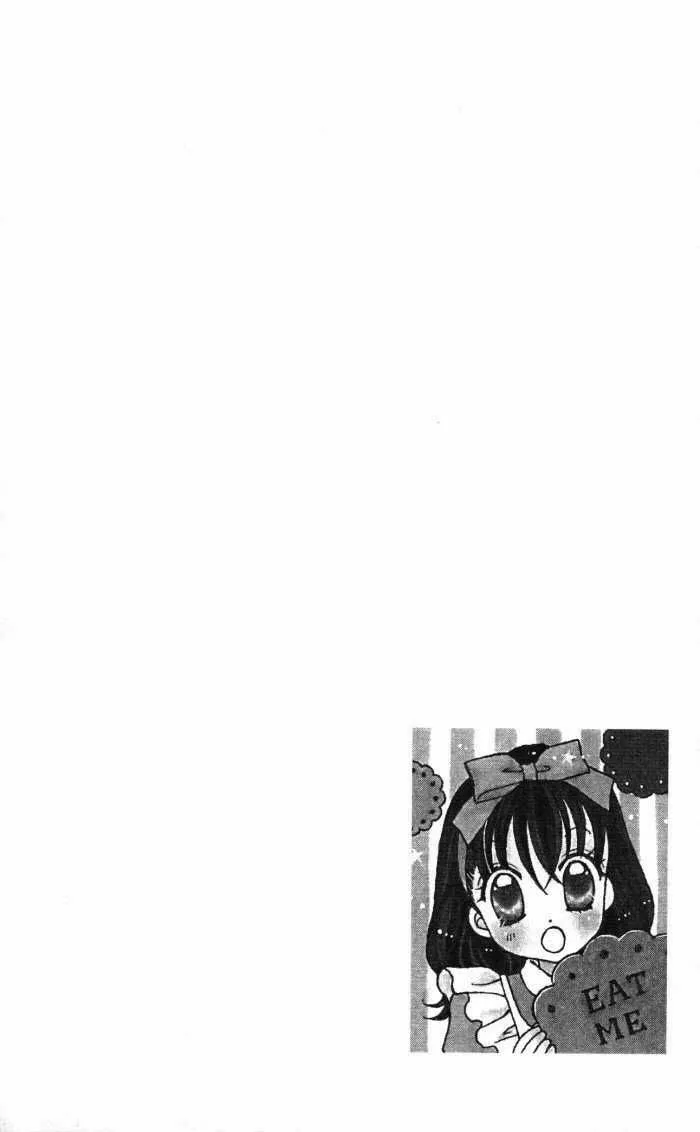 Read Yumeiro Patissiere chapter 9 image 1 on Lezhin