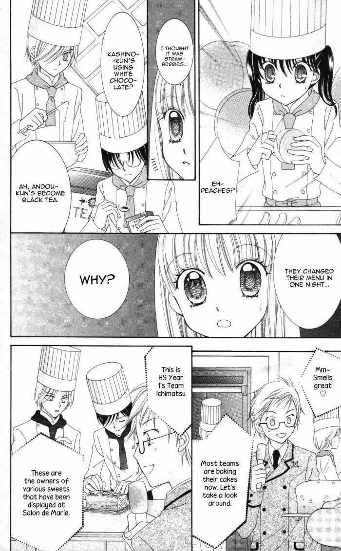 Read Yumeiro Patissiere chapter 9 image 21 on Lezhin