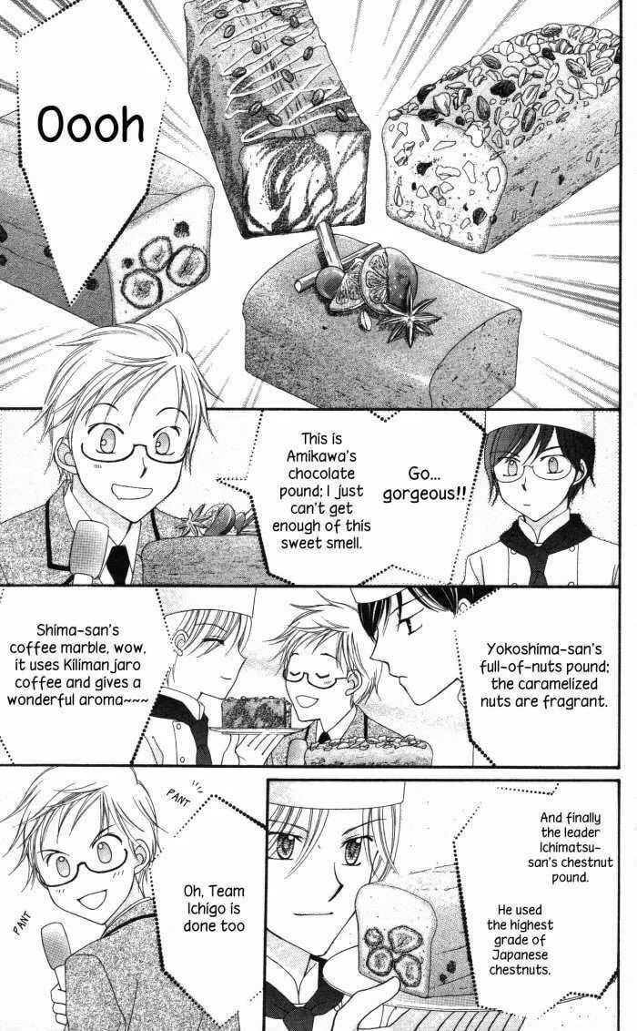 Read Yumeiro Patissiere chapter 9 image 22 on Lezhin