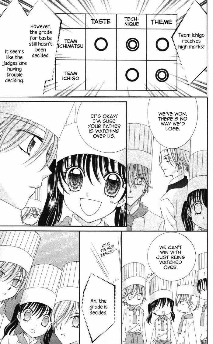 Read Yumeiro Patissiere chapter 9 image 30 on Lezhin