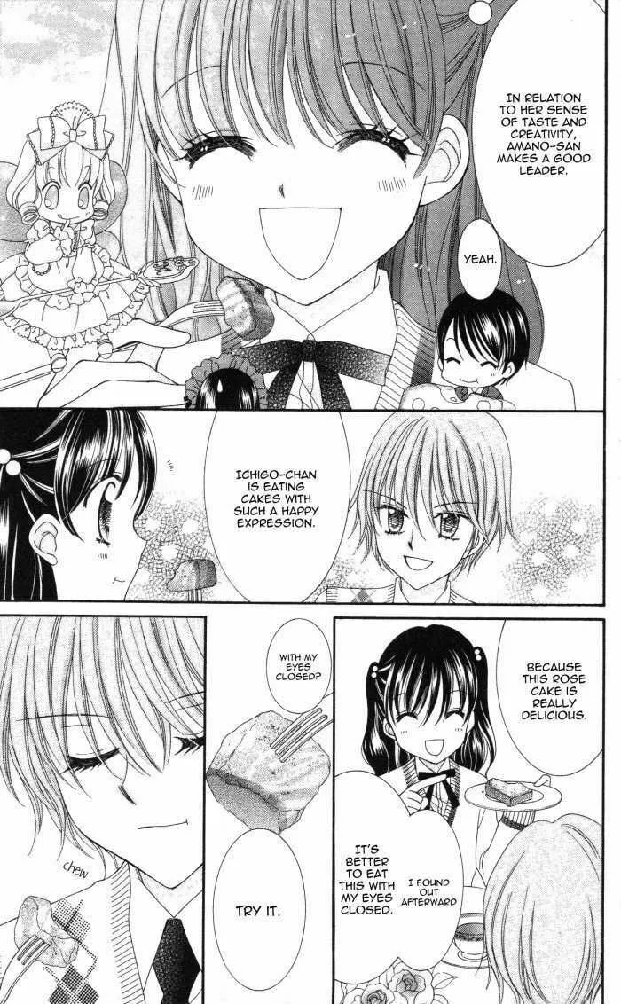 Read Yumeiro Patissiere chapter 9 image 36 on Lezhin
