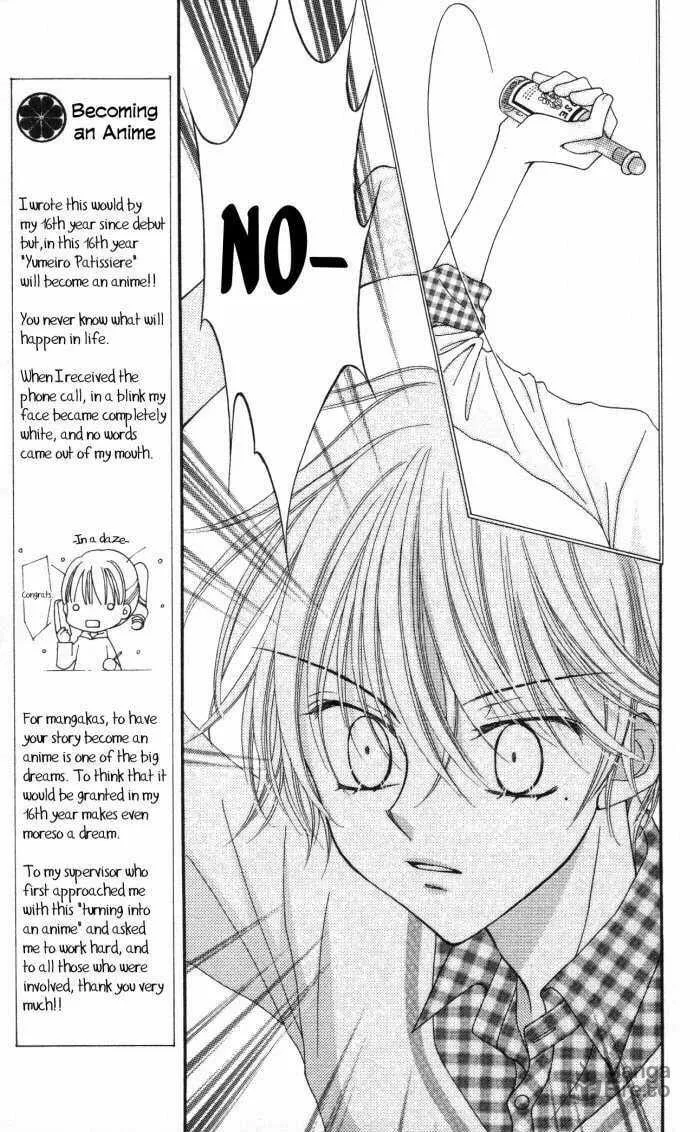 Read Yumeiro Patissiere chapter 9 image 8 on Lezhin