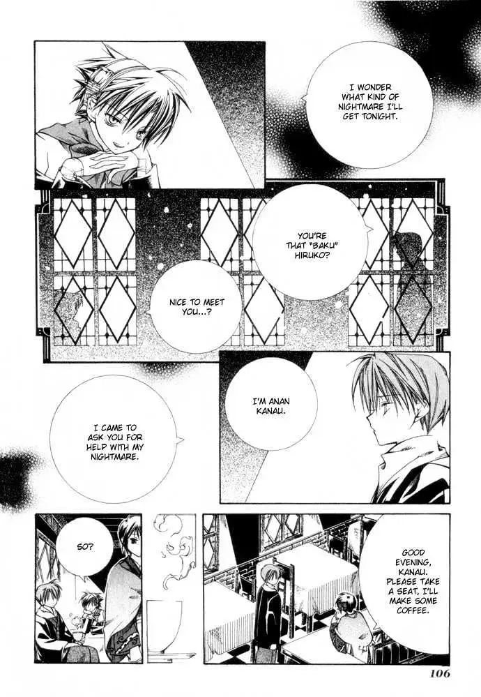 Read Yumekui Kenbun chapter 0.99 image 108 on Lezhin