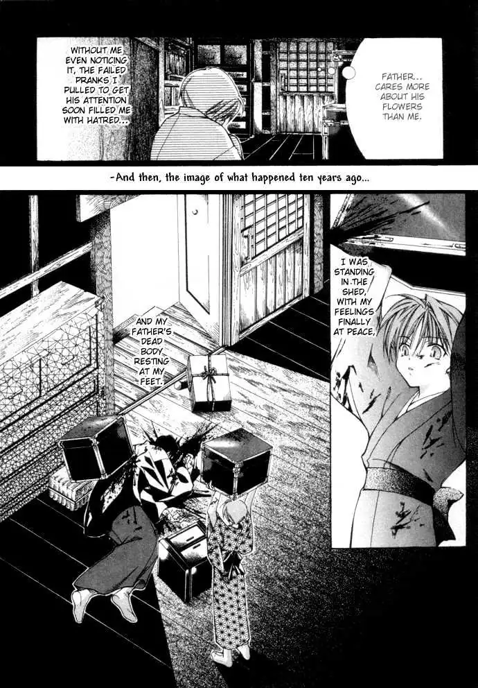 Read Yumekui Kenbun chapter 0.99 image 112 on Lezhin
