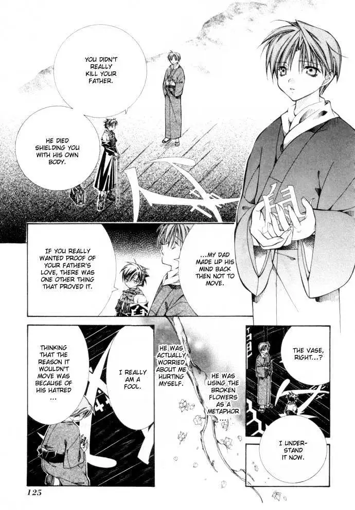 Read Yumekui Kenbun chapter 0.99 image 127 on Lezhin