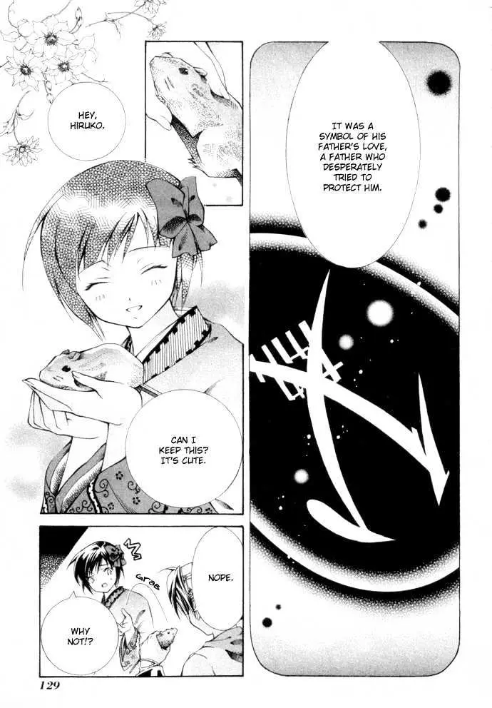 Read Yumekui Kenbun chapter 0.99 image 131 on Lezhin