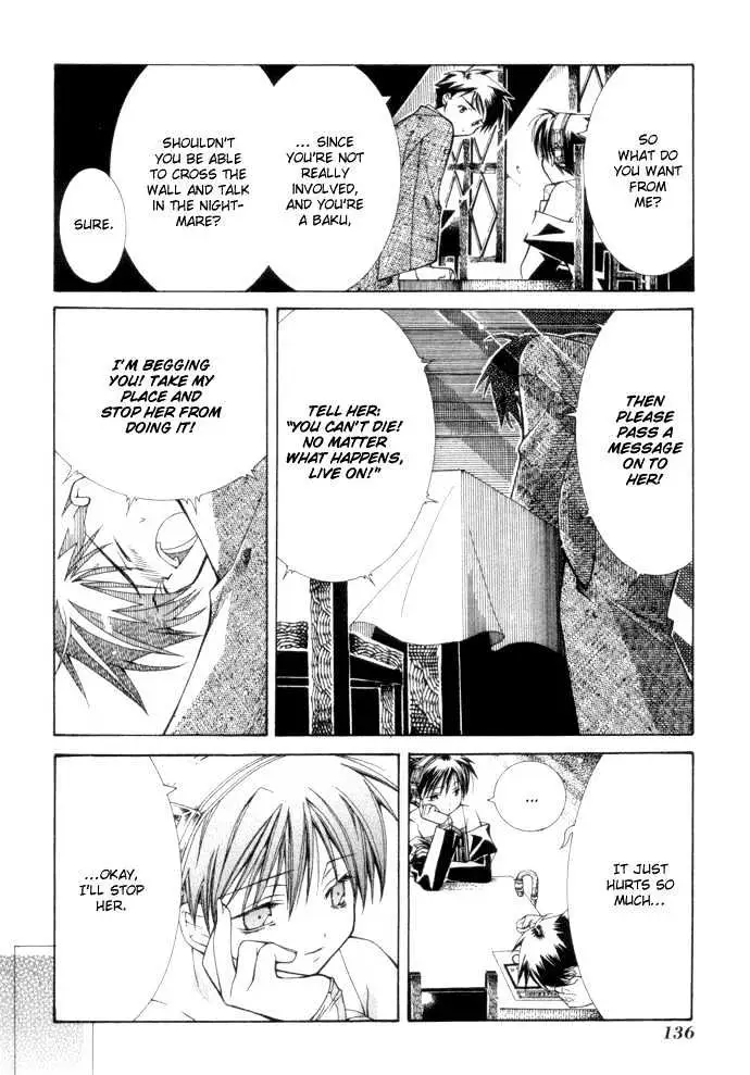 Read Yumekui Kenbun chapter 0.99 image 139 on Lezhin