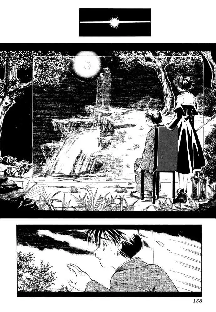 Read Yumekui Kenbun chapter 0.99 image 141 on Lezhin