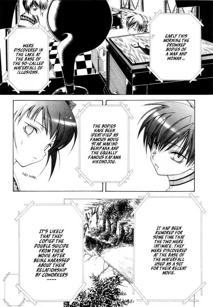 Read Yumekui Kenbun chapter 0.99 image 149 on Lezhin