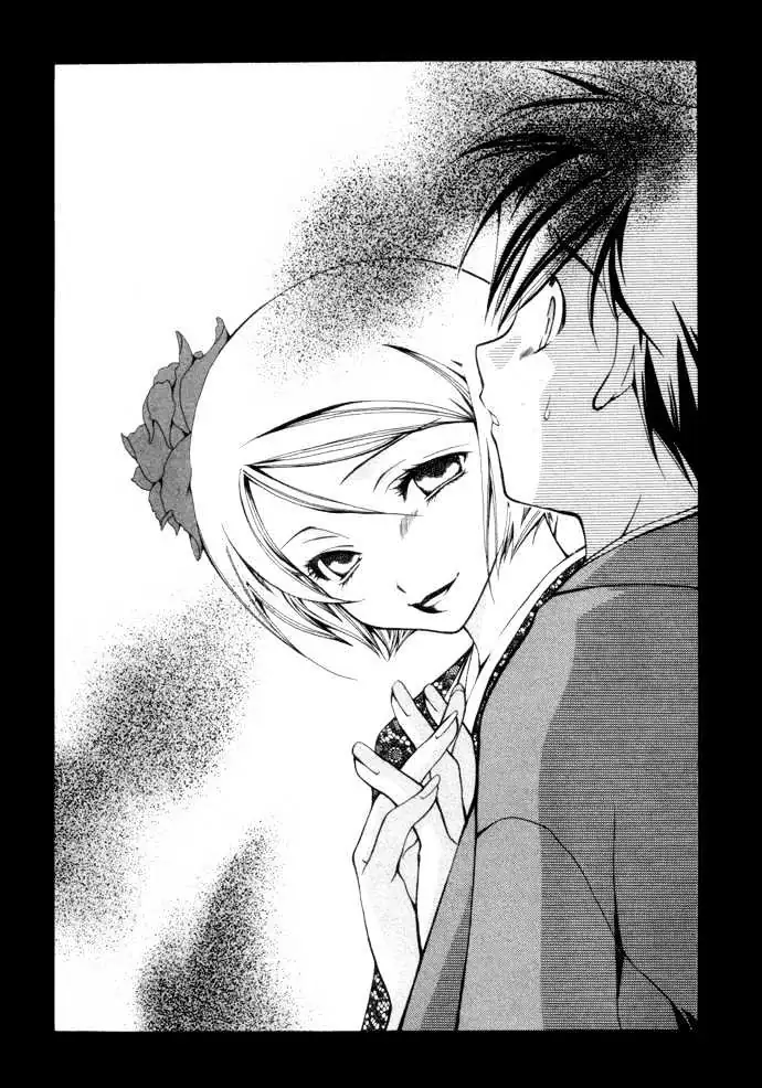 Read Yumekui Kenbun chapter 0.99 image 154 on Lezhin