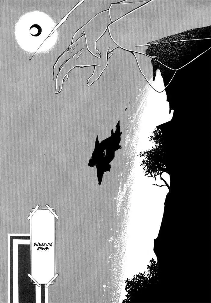 Read Yumekui Kenbun chapter 0.99 image 155 on Lezhin