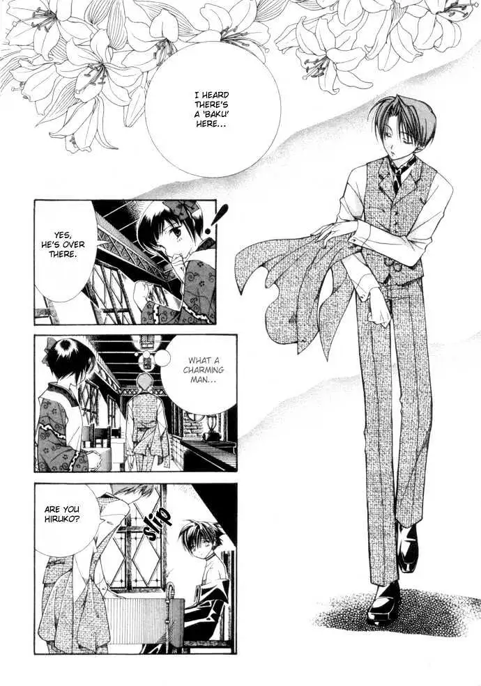 Read Yumekui Kenbun chapter 0.99 image 160 on Lezhin