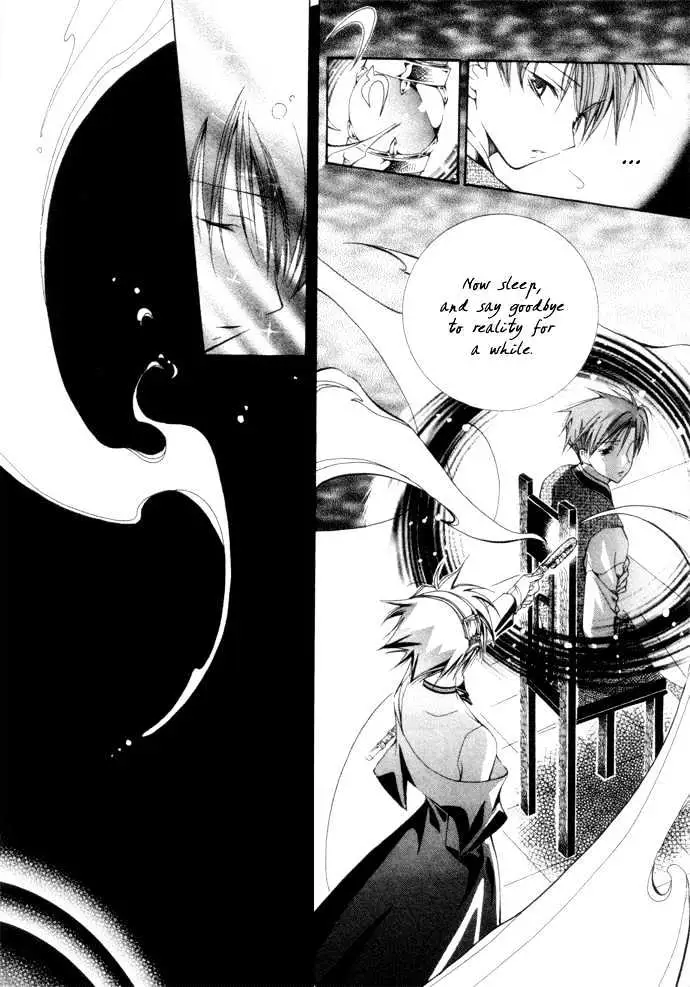 Read Yumekui Kenbun chapter 0.99 image 167 on Lezhin