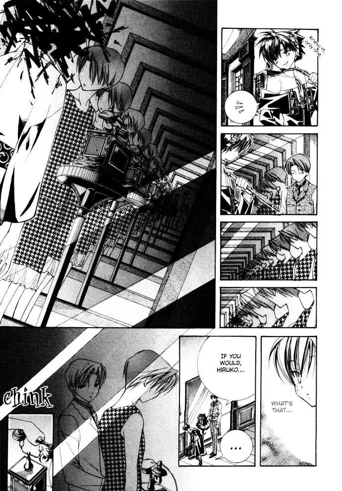 Read Yumekui Kenbun chapter 0.99 image 169 on Lezhin